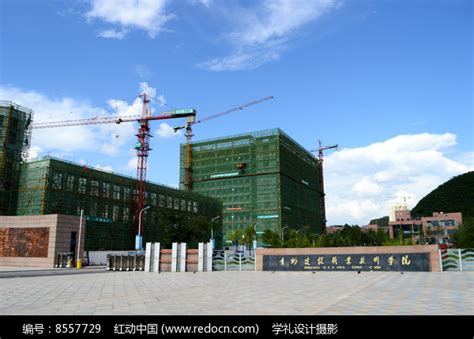 贵州建设职业技术学院|高职高专专业设置|大学专业设置|挑学校选专业报志愿导航系统_金平果中国大学 世界大学 大学专业信息库