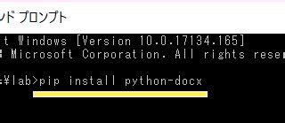 Image result for How to Install Docx Python