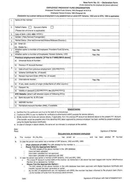 EPF Return Filing 的图像结果