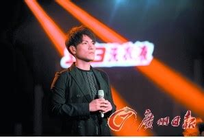 《我是歌手》迎总决赛 杨宗纬复活剑指“歌王”-搜狐娱乐