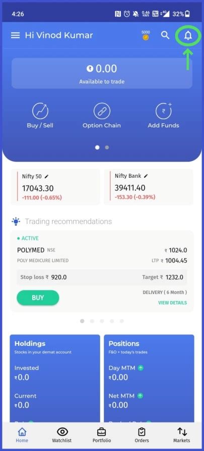 Do you provide any trading recommendations?