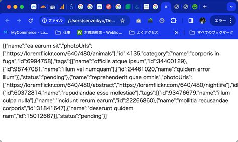 Ajax jQuery API Call Java EE Tutorial 的图像结果