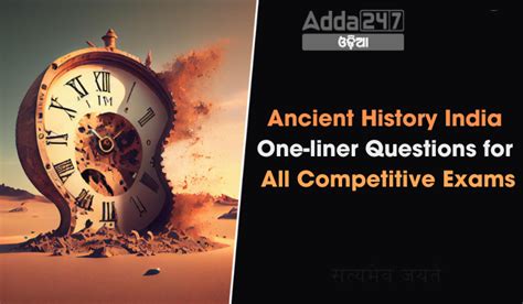 Ancient History India(Indus Valley Civilization) One-liner Questions ...