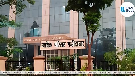 Faridabad Court Denies Bail to Honey-Trap ‘Mastermind’: ₹33 Lakh ...