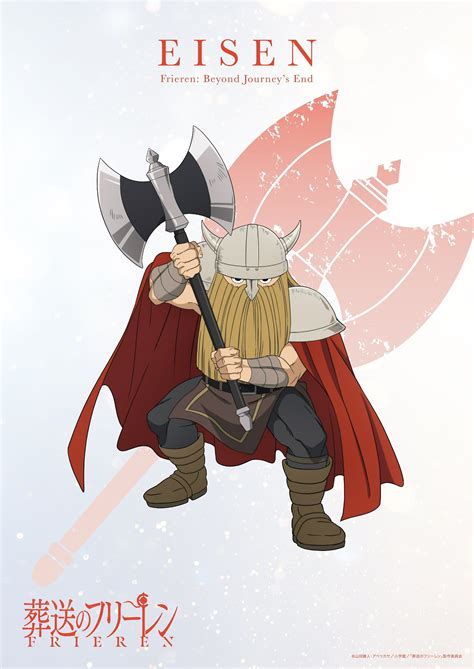 Frieren: Beyond Journey's End (TV Series 2023- ) - Posters — The Movie ...