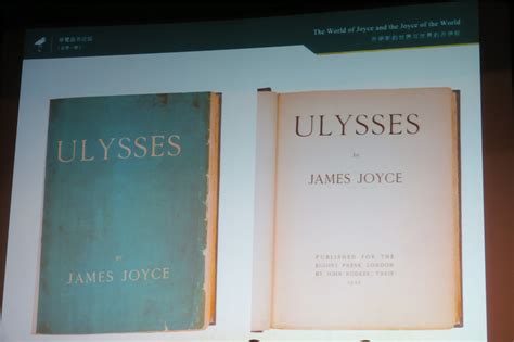 尤利西斯(Ulysses)-电影-腾讯视频