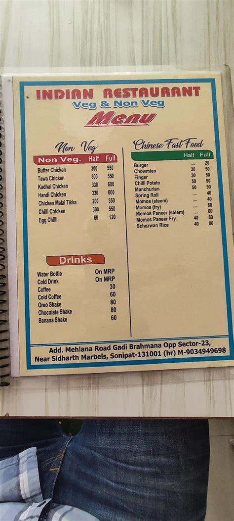 Menu at Indian restaurant, Sonipat