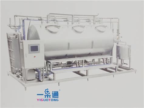 Verticla And Horizontal Manual Cip System In Food Industry Whole Set ...
