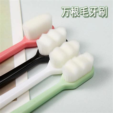 4PCS/Pack 10000 Hairs Toothbrush Dental Oral Care Teeth Brush for Tooth ...