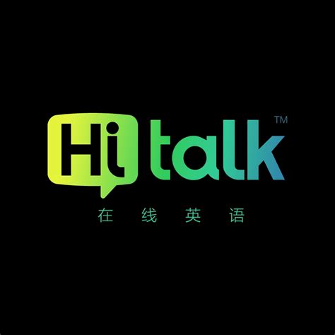 Hitalk（英語口語品牌）_百度百科