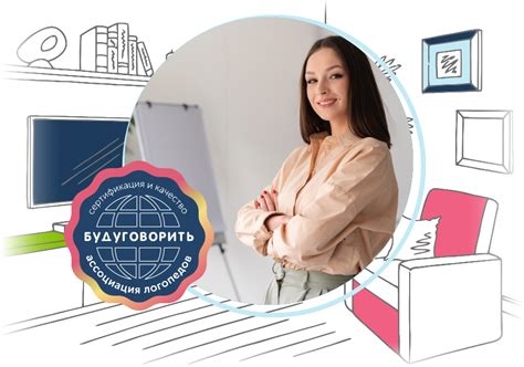 Рекрутер-фрилансер - Буду говорить