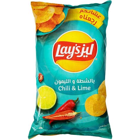 Lay's Chili & Lime Flavor Potato Chips, 170g - Carton of 20