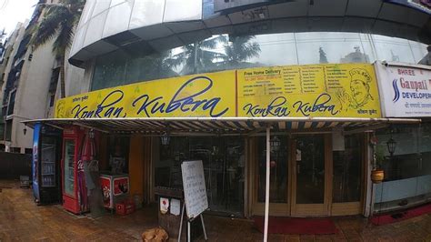 Menu at Konkan Kubera, Mumbai, Shop No. 1-2