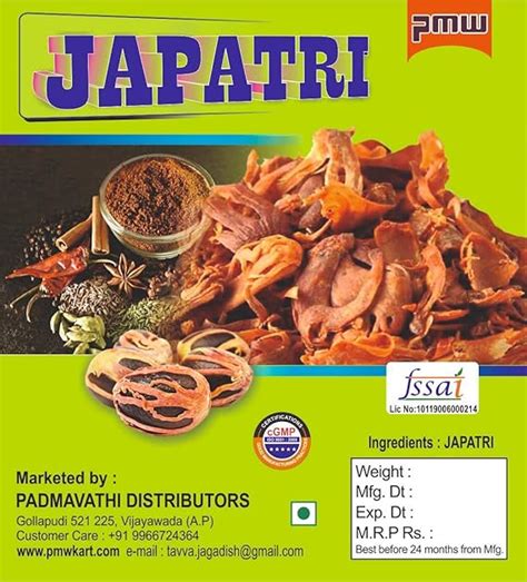 Pmw - Grade A Quality - Mace - Javitri - Japatri - Export Quality - 100 ...