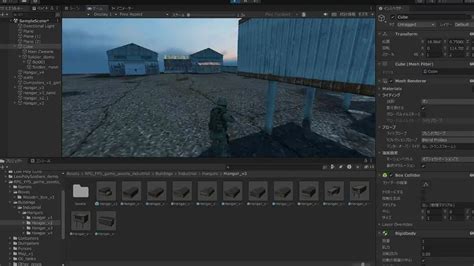 Scratch to Unity Tutorial 的图像结果