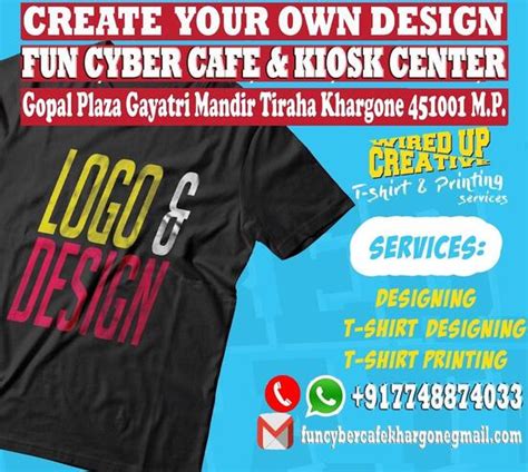 Menu at FUN CYBER CAFE AND MPONLINE KIOSK CENTER KHARGONE, Khargone