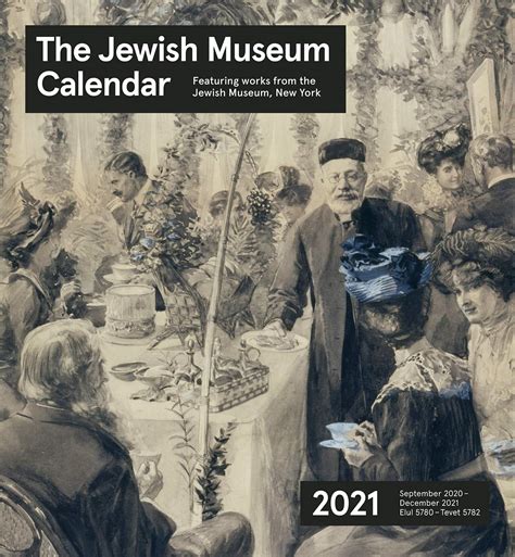 Buy The Jewish Museum Calendar 2021 Wall Calenda Elul 5780-Kislev 5782 ...