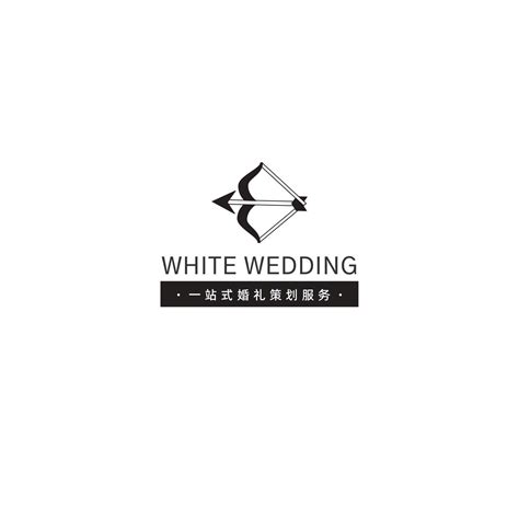 黑色弓箭婚庆公司logo简约婚礼中文logo