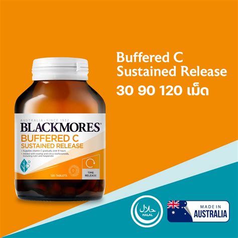 Blackmores Buffered C (30 | 90 | 120 Tab) Vitamin C วิตามินซี 500 mg ...