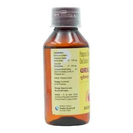 Buy Uriliser Sugar Free Raspberry Oral Solution | 19 Minutes Delivery ...