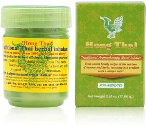 Hong Thai Traditional Thai Herbal Inhalant Inhaler, Nose flow carsick ...