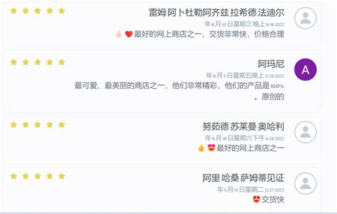 Http www Niceworldgroup Com 的图像结果