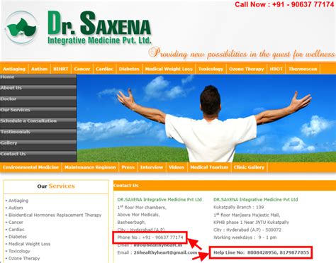 Steps to book lab visit appointment from Dr Saxena Scan Centre