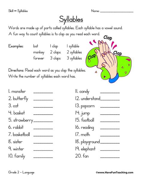 Two Syllable Words Worksheets