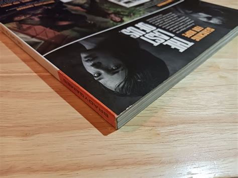 The Last of Us Signature Series Strategy Guide | Ubuy India