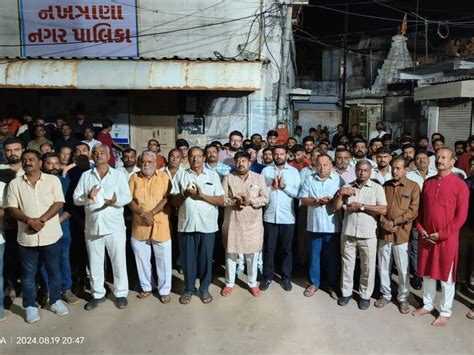 A musical Mahaarti created a religious atmosphere at the Sidheswar ...