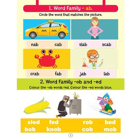 201 Activity Book Age 4+ – Popup Kids