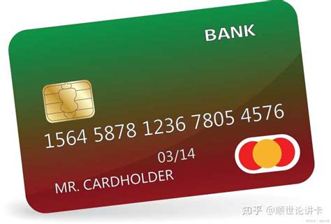 信用卡可以支付美元吗《具有美元支付功能的信用卡》 - 鑫伙伴POS网