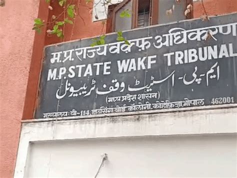 Bhopal Metro Graves Risk | Waqf Board Seeks Route Change