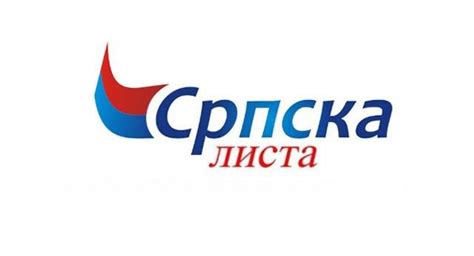 Reagovala Srpska lista: Progon i zastrašivanje Srba - B92