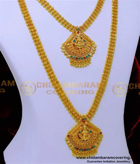 Buy New Model Gold Haram Designs Stone Laxmi Haram Set