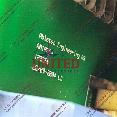 KONGSBERG POWER SUPPLY PSU-MAIN 382-079671 10082 | United Marine Services