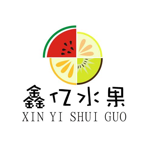 水果店logo设计_木心木-站酷ZCOOL