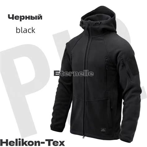Куртка Мужской Helikon-Tex черный Флис, размер 52 куртка-рубашка ...