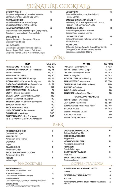 Our Menu - Cibo Detroit