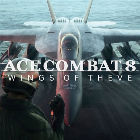 Ace Combat -- Bandai Namco / ILCA Project