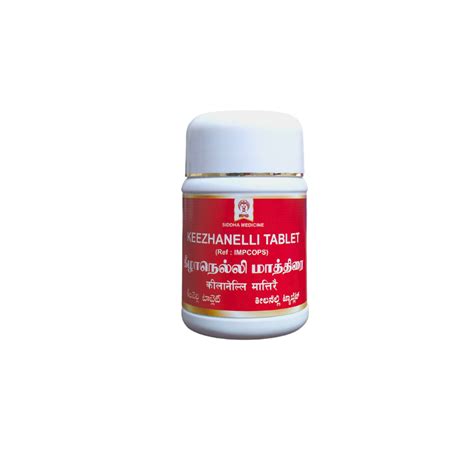 Buy Impcops Keezhanelli Tablets - 100 Tablets Online - Ayush Care
