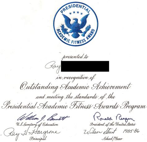 politics - Did Ronald Reagan sign my Academic Fitness Award? - Skeptics ...
