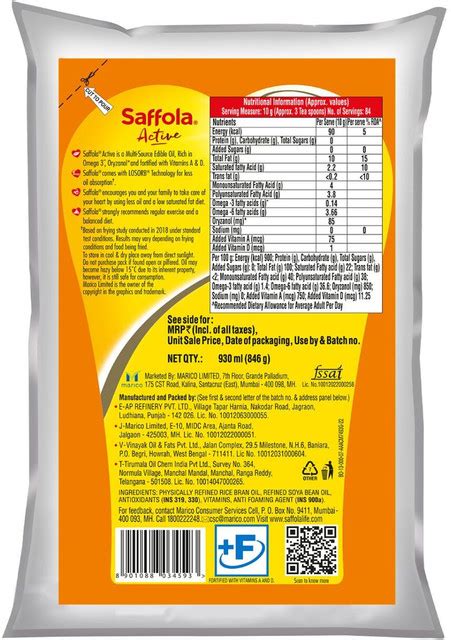 Saffola Active Rice Bran & Soyabean Refined Cooking Oil Rich in Omega 3 ...