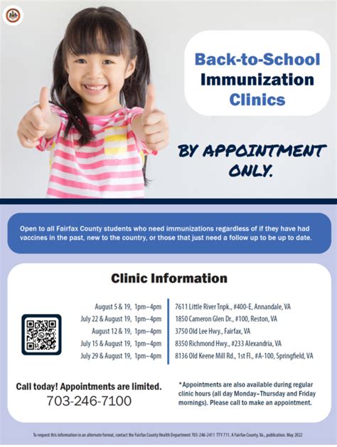 Katherine Johnson MS - June 3, 2022