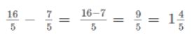Important Questions for Class 6 Maths - Fractions