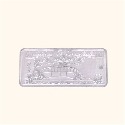 Silver 50Rs Note 50g – RANKA JEWELLERS PC PRIVATE LIMITED