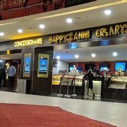 PVR Inorbit Pune - Movie theater - Pune - Maharashtra | Yappe.in