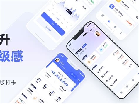 海外金融app概念UI设计_Mandala_苏苏-站酷ZCOOL