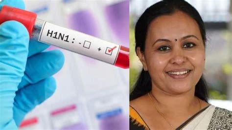 സംസ്ഥാനത്ത് 46 പേർക്ക് H1N1; ജാഗ്രത പുലർത്തണമെന്ന് ആരോഗ്യ മന്ത്രി ...