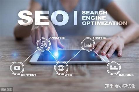 企业网站seo内部优化包含哪些方面（网站内部SEO优化包括）-8848SEO